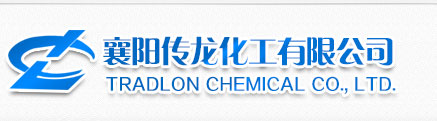 襄陽傳龍化工有限公司
